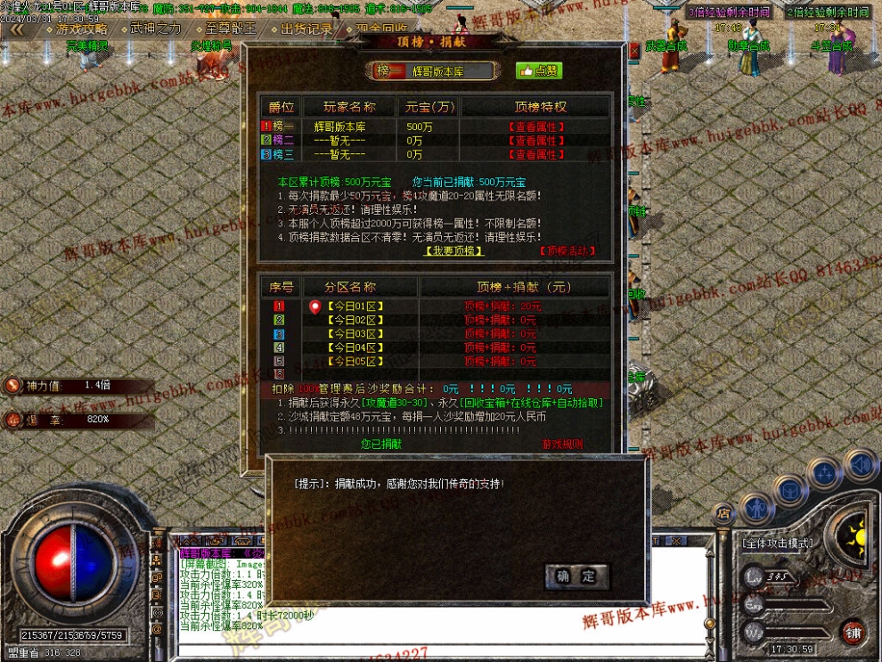00046.jpg