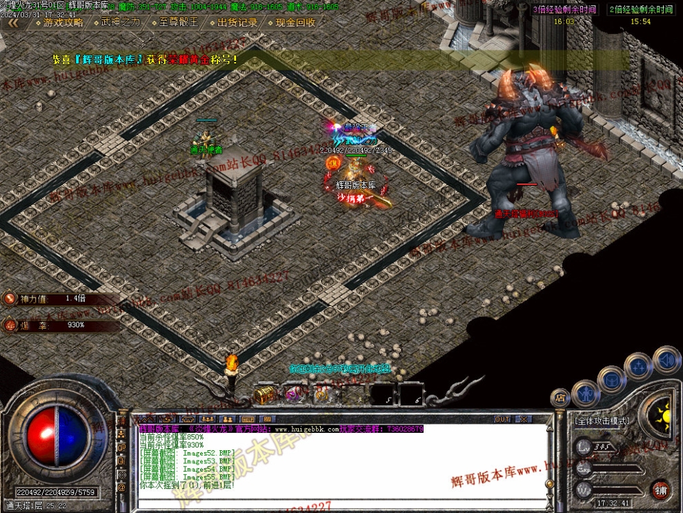 00058.jpg