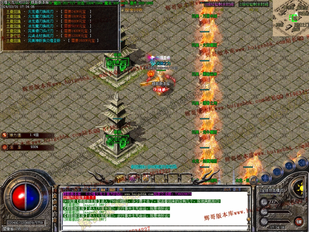 00066.jpg