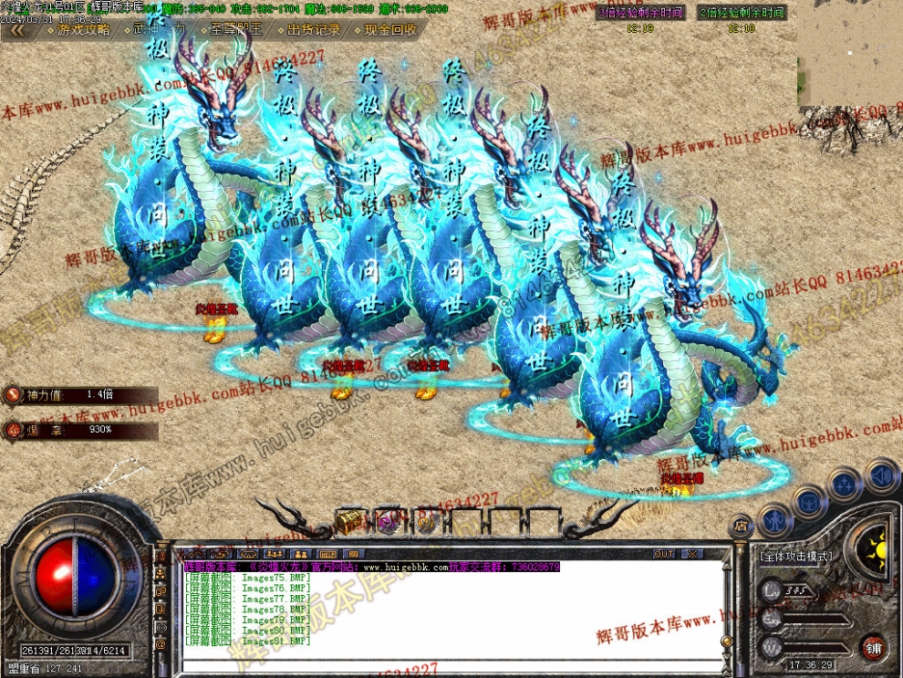 00084.jpg