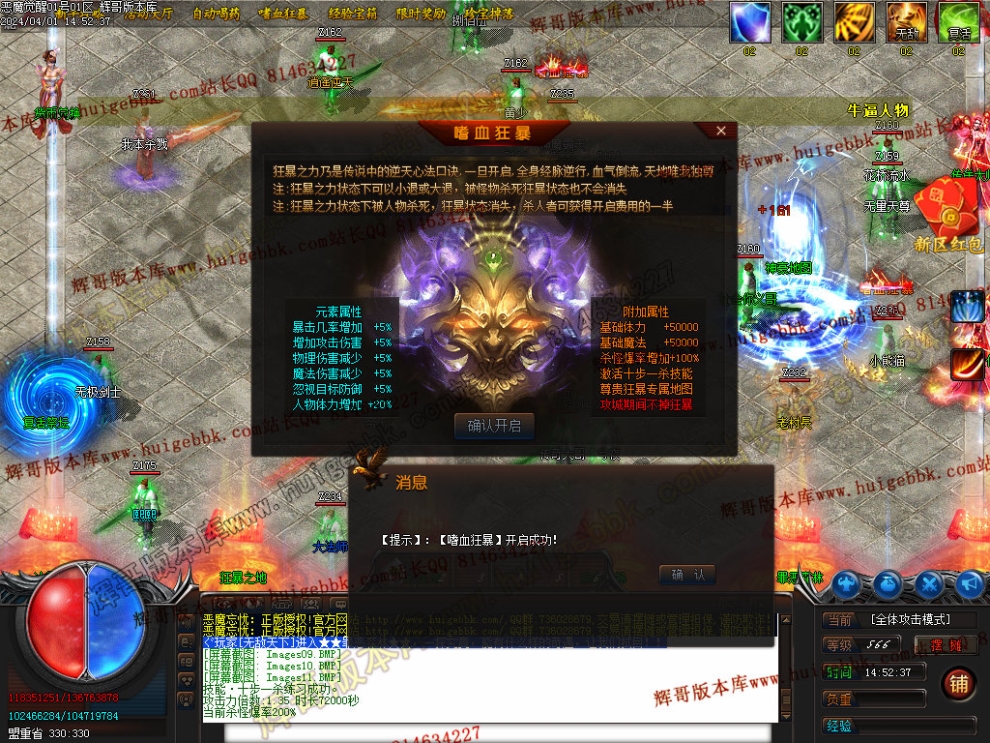 00014.jpg