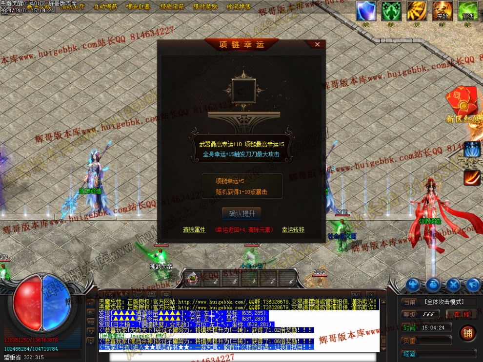 00030.jpg