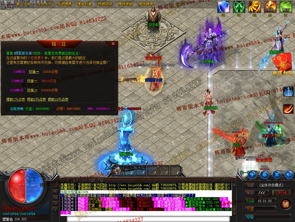 00034.jpg