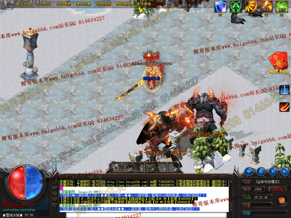 00037.jpg