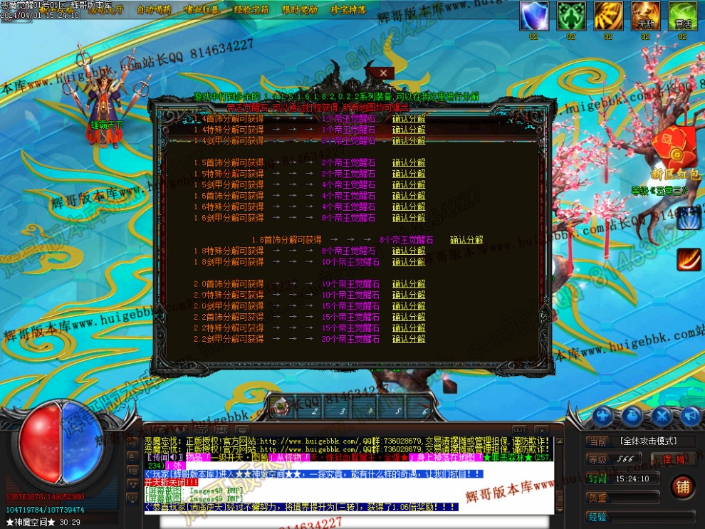 00052.jpg