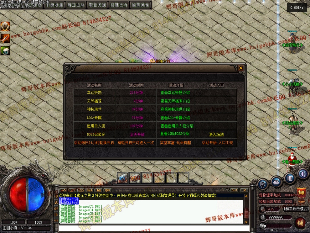 00011.jpg