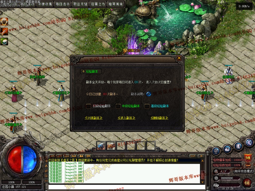 00035.jpg