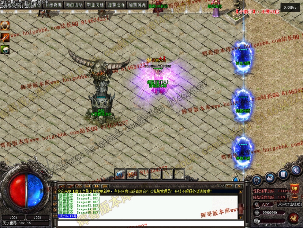00049.jpg