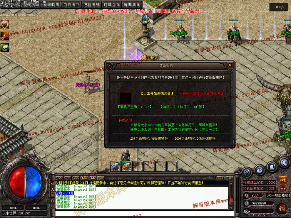 00053.jpg