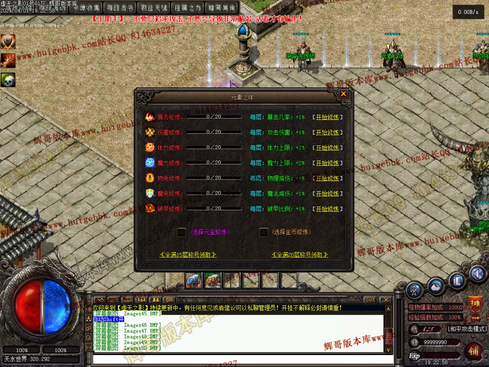 00054.jpg