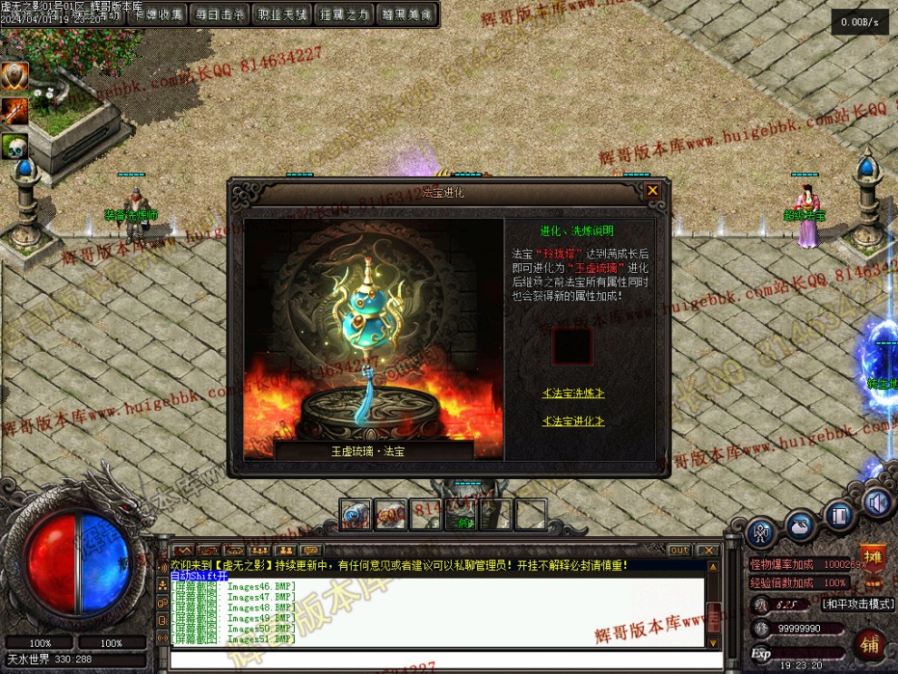 00055.jpg