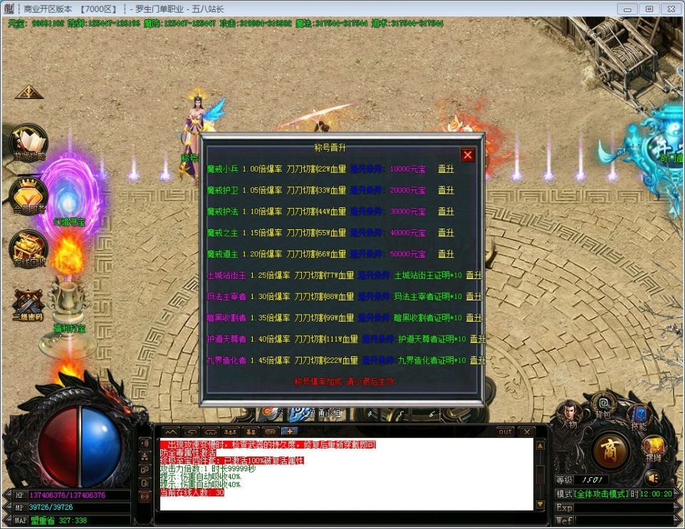 1566801252875173.jpg