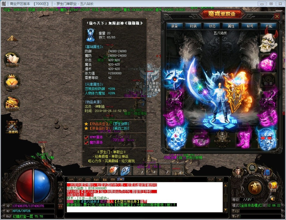 1566801253354046.jpg