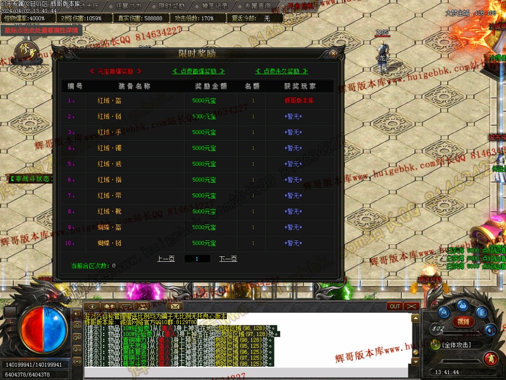 00010.jpg