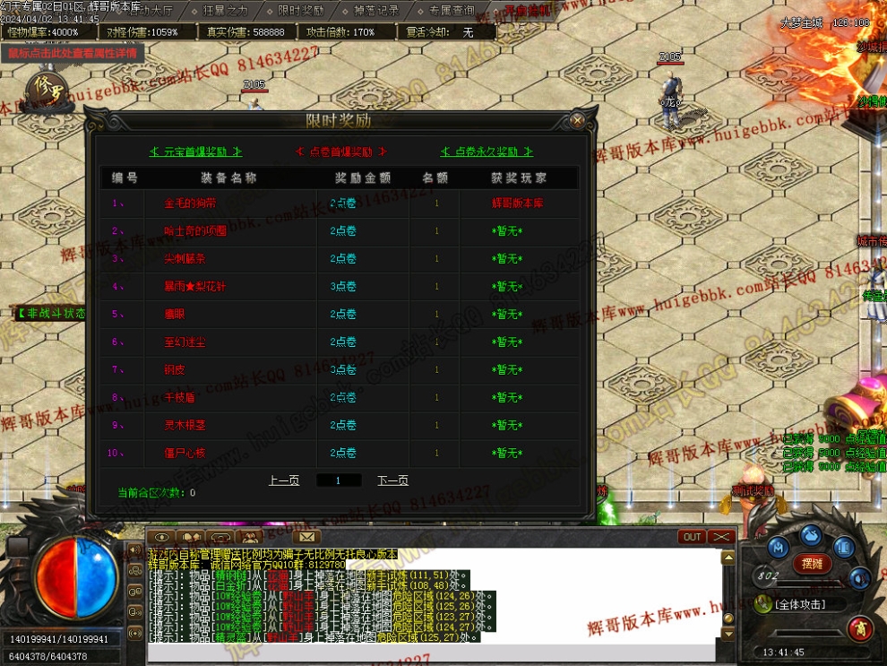 00011.jpg