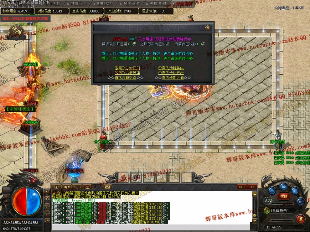00034.jpg