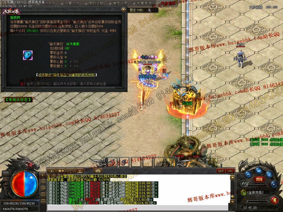 00044.jpg