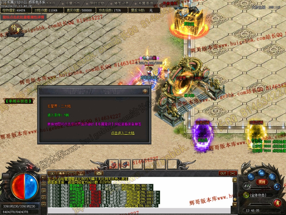 00046.jpg