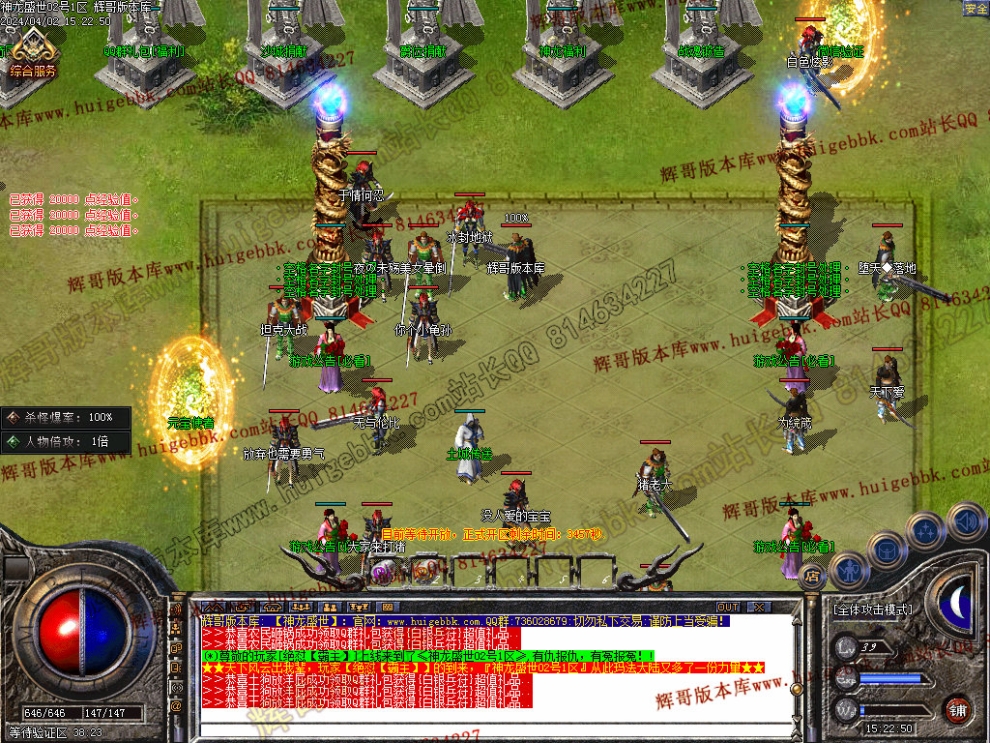 00005.jpg