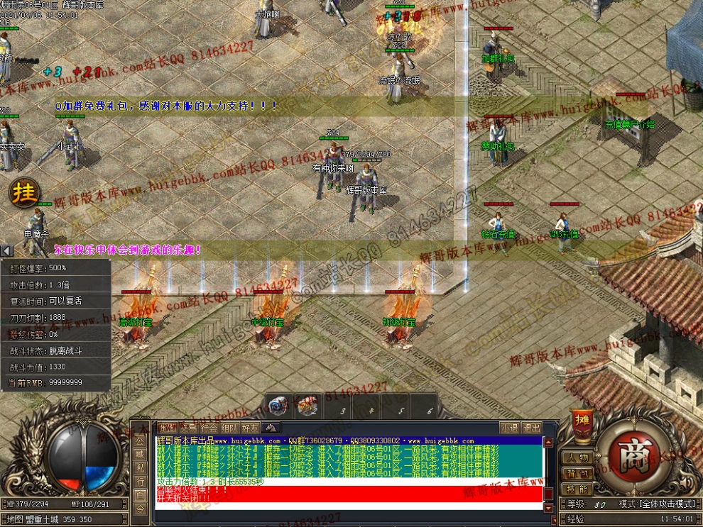 Images02.jpg