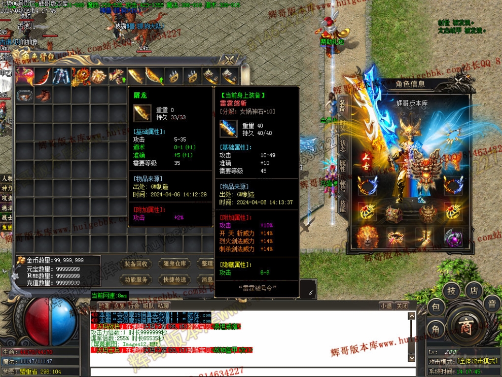 Images13.jpg