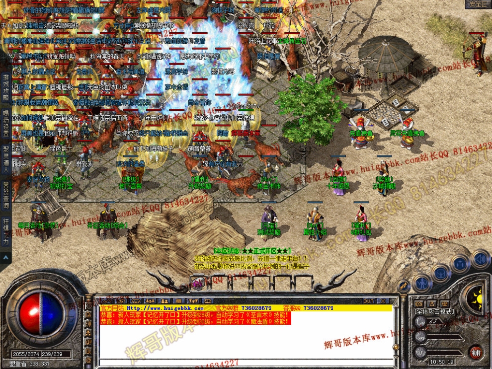 Snapshot_0003.jpg
