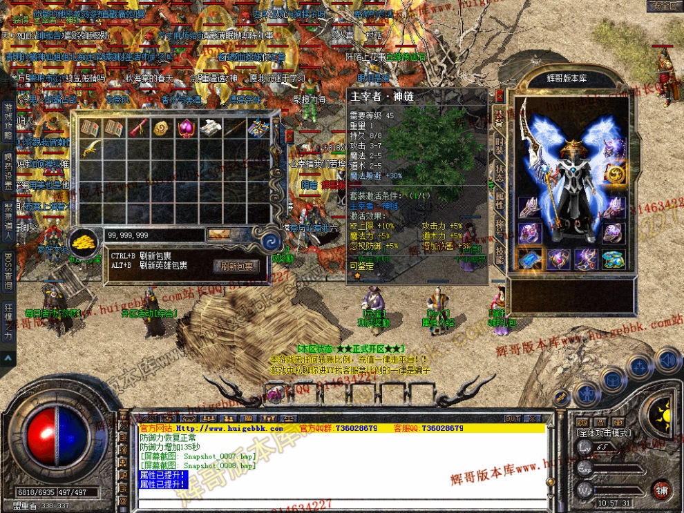 Snapshot_0009.jpg