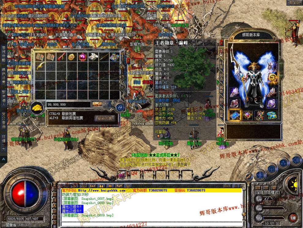 Snapshot_0010.jpg