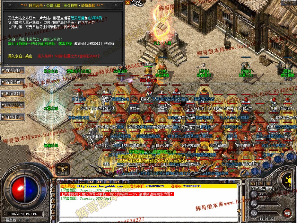 Snapshot_0034.jpg