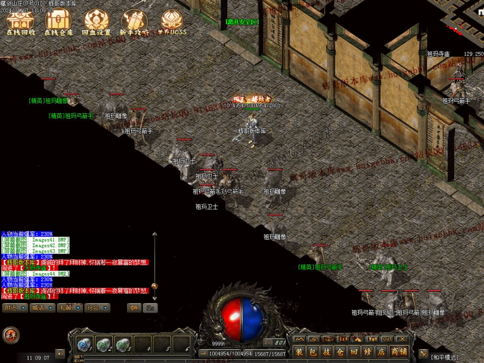 00047.jpg