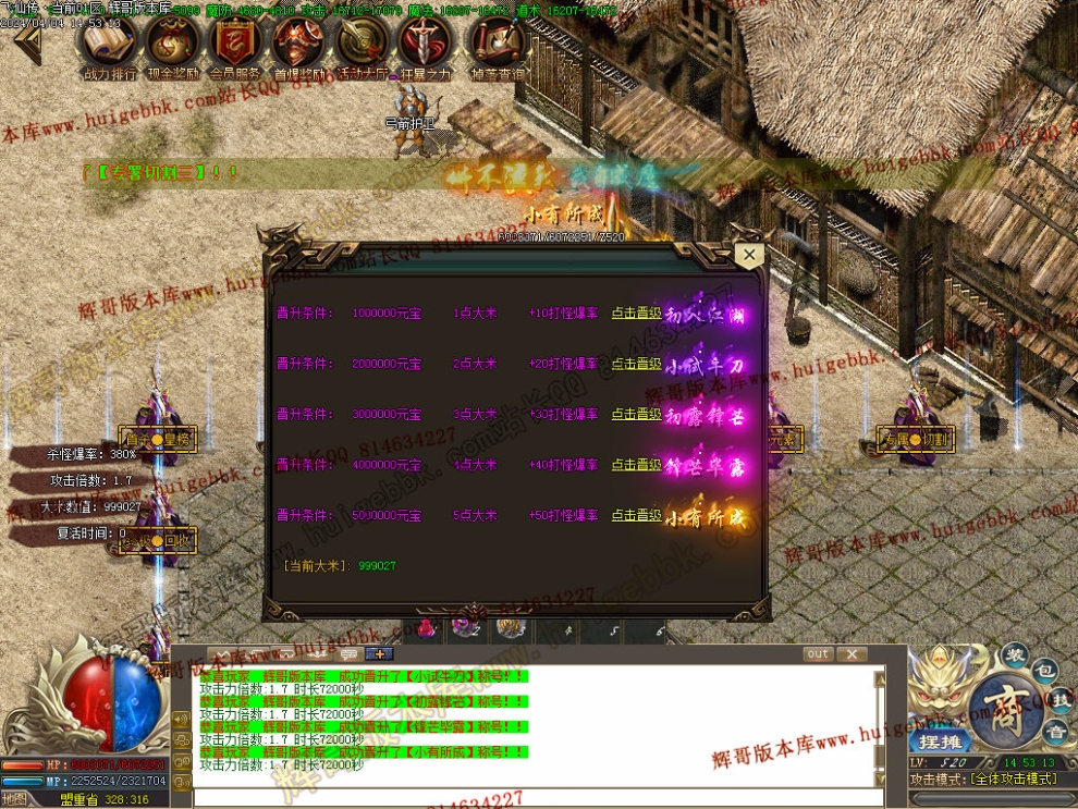 00036.jpg