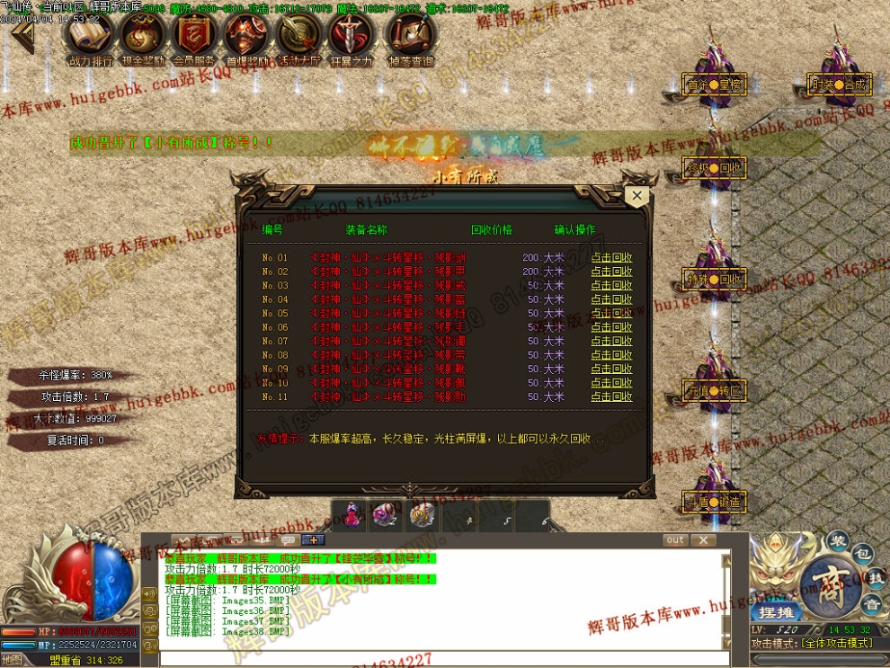 00040.jpg