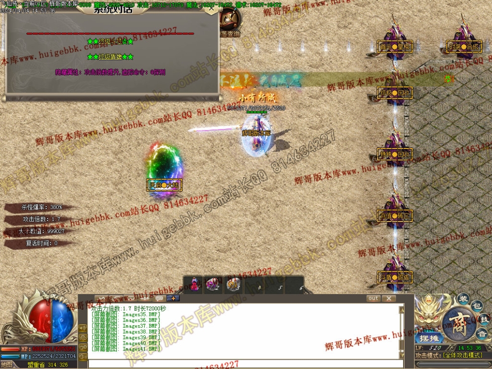00043.jpg