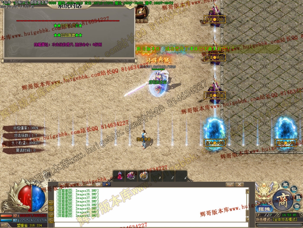 00044.jpg