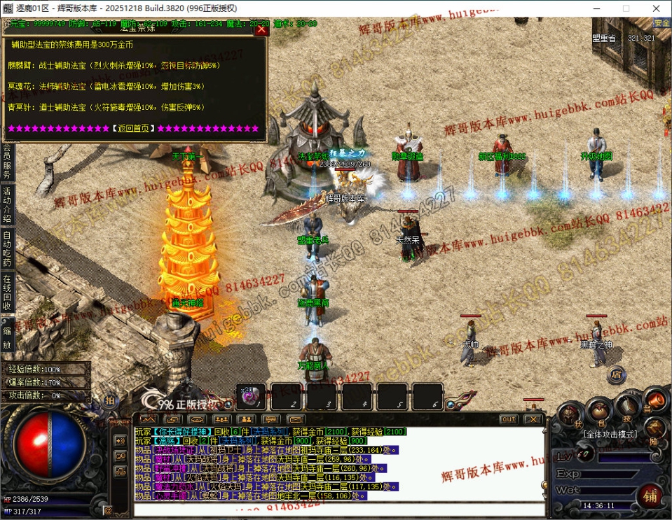 23.jpg