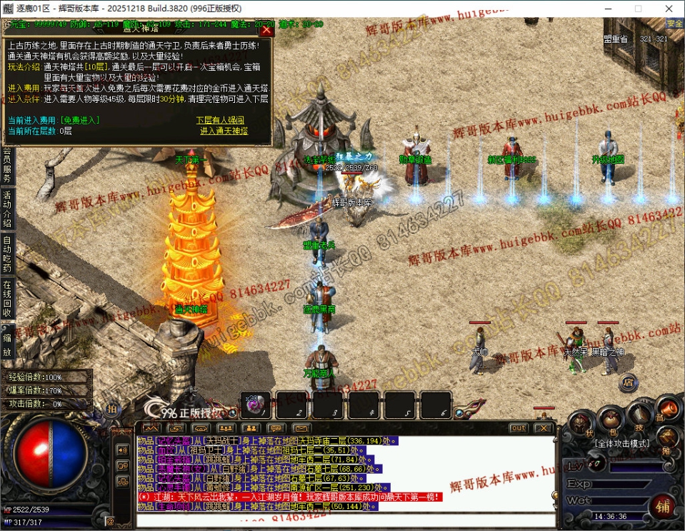 25.jpg