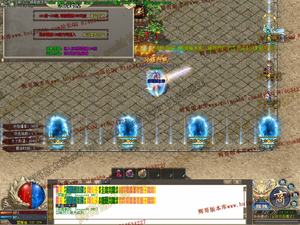 00047.jpg