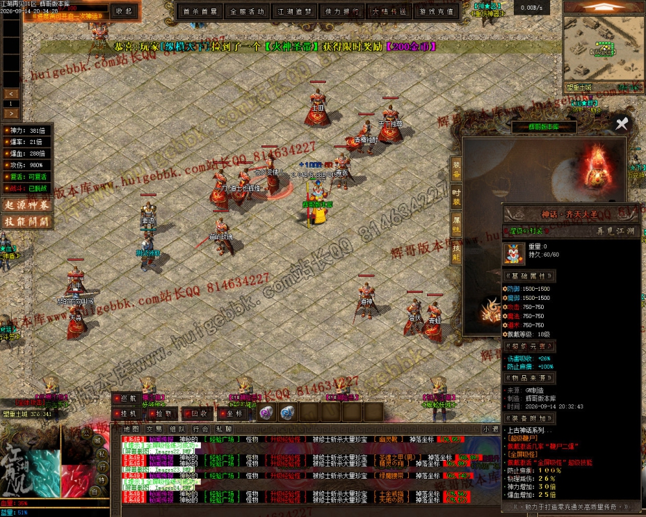 00027.jpg