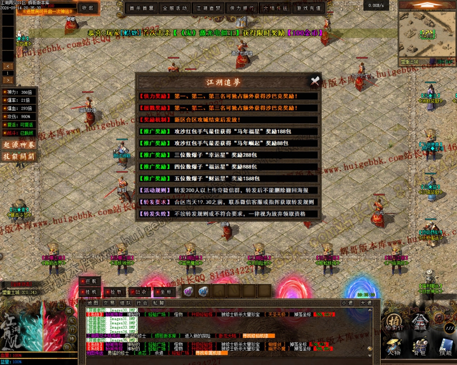 00038.jpg