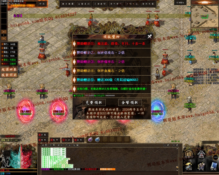 00046.jpg