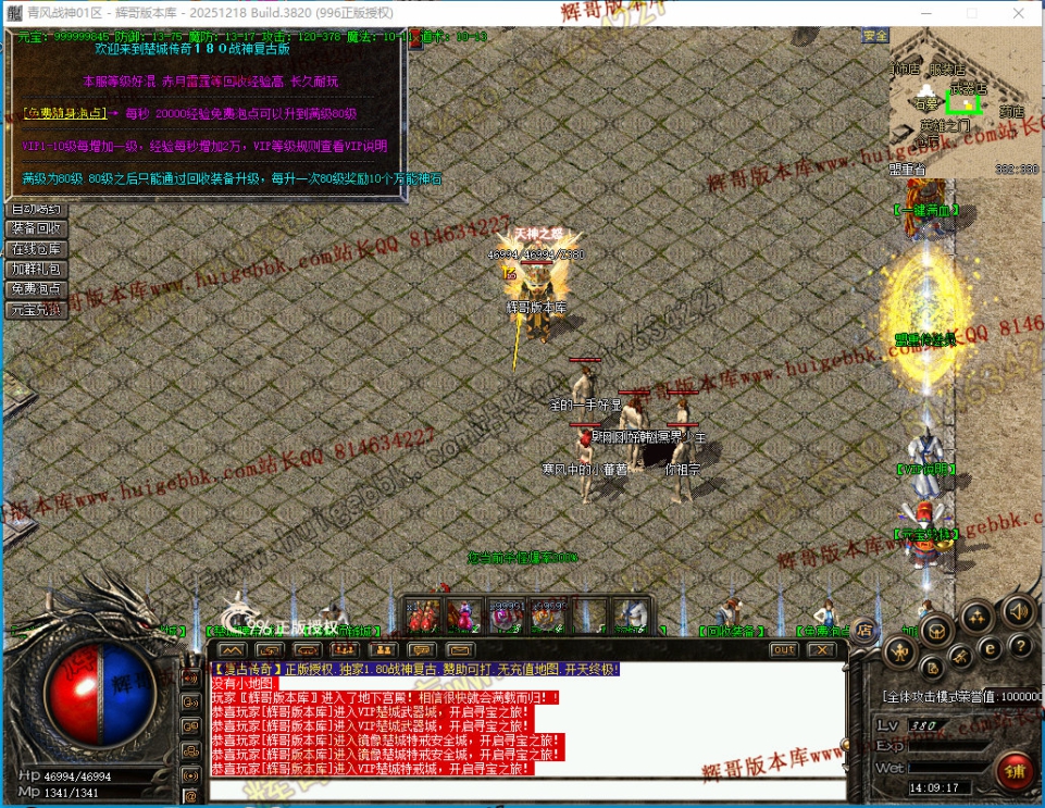 00053.jpg
