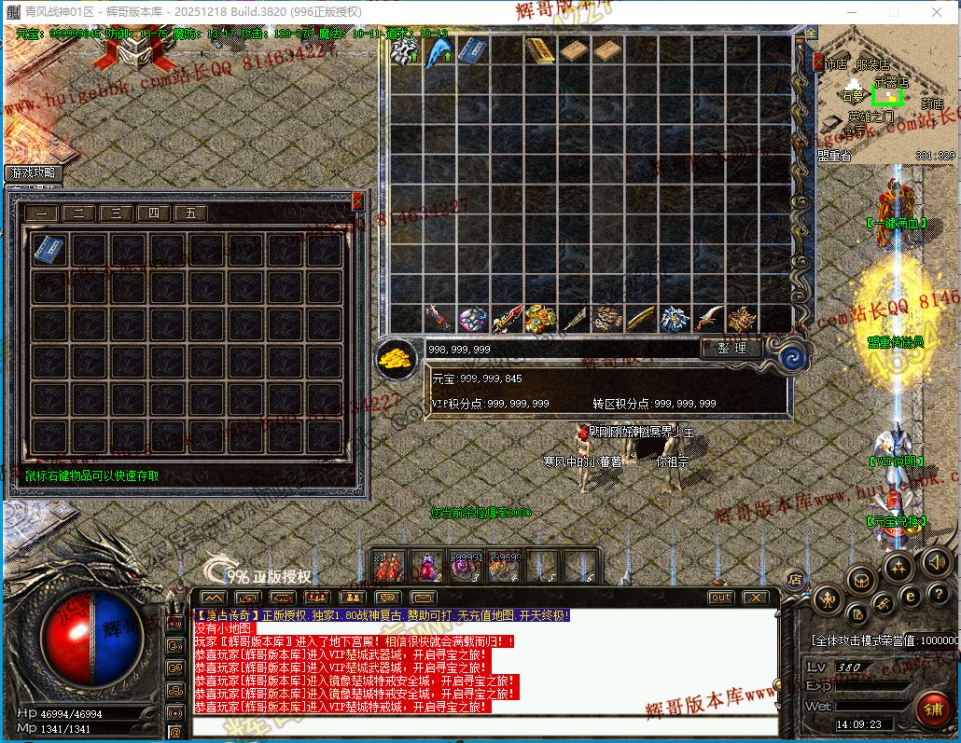 00054.jpg