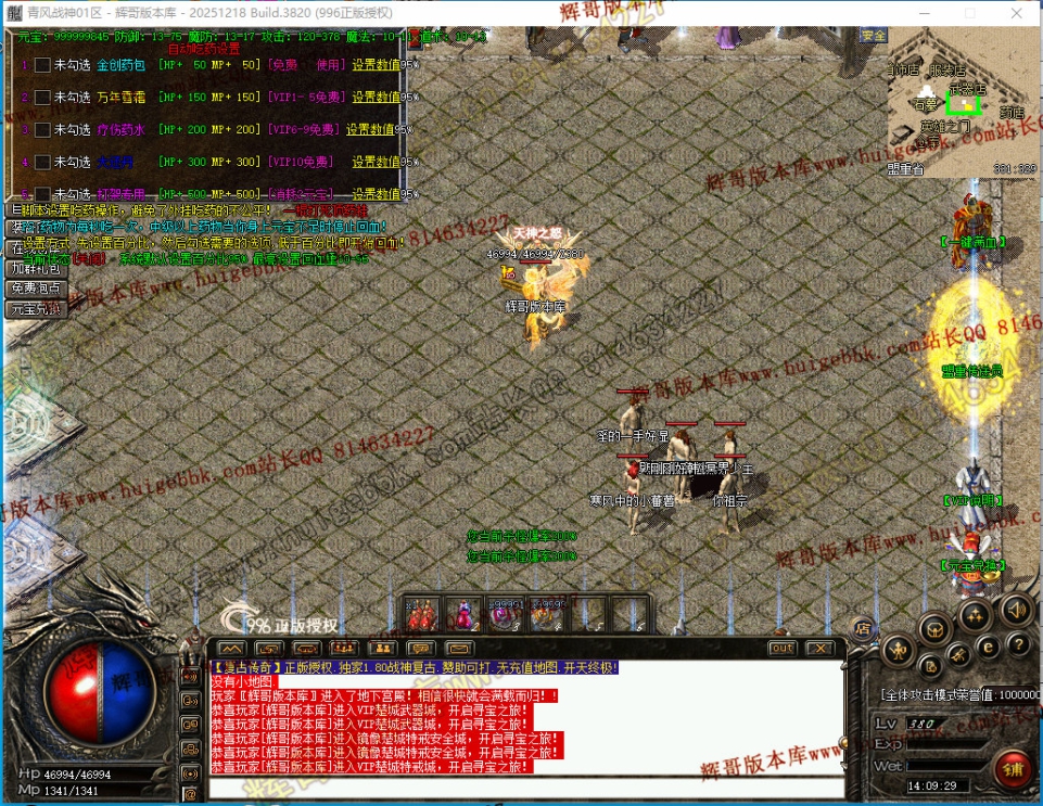 00055.jpg