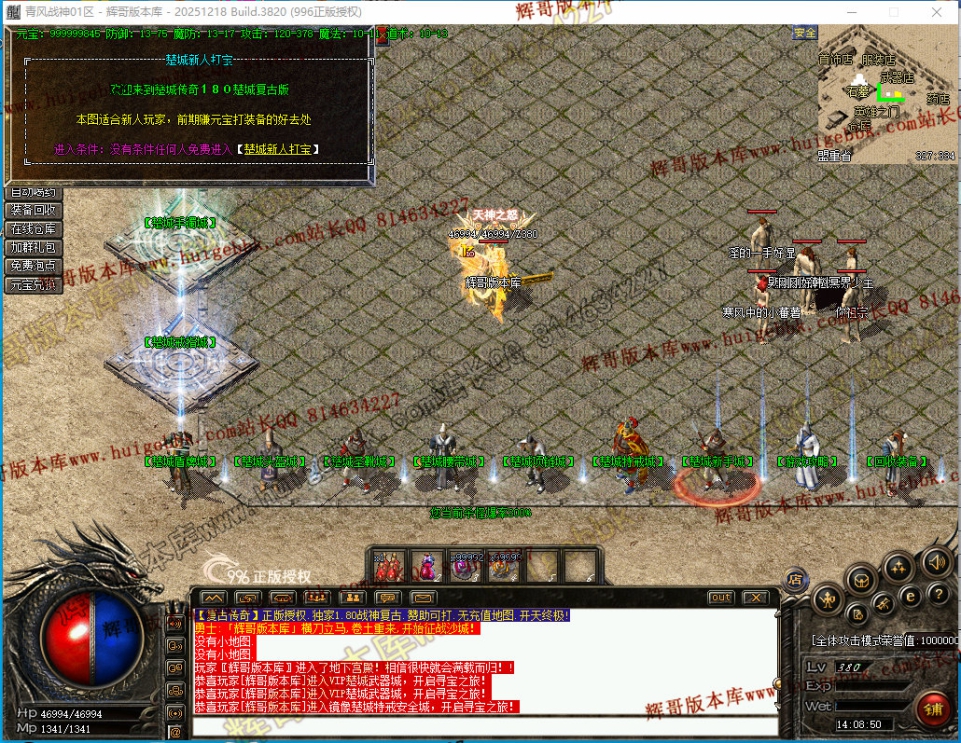 00049.jpg