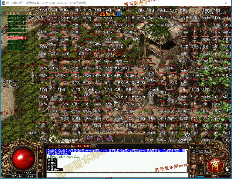 0005.jpg