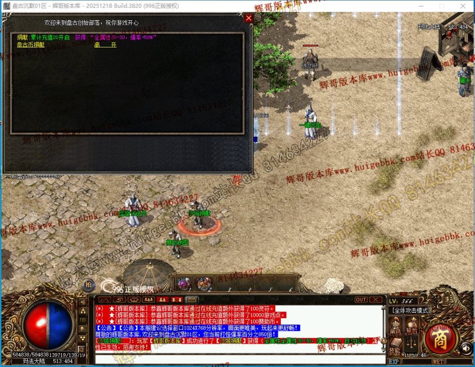 00043.jpg