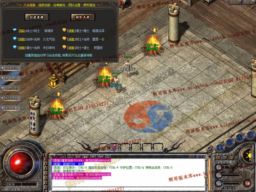 Snapshot_0003.jpg