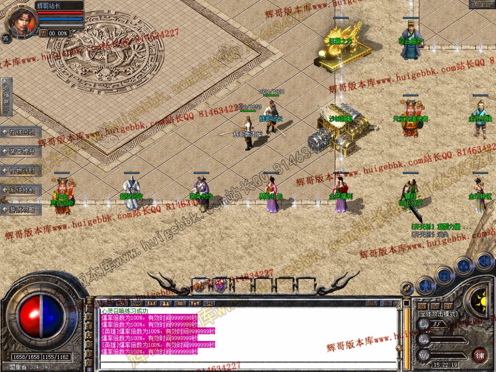 Snapshot_0004.jpg