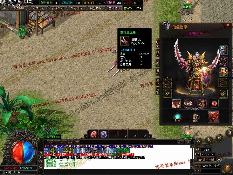 00010.jpg