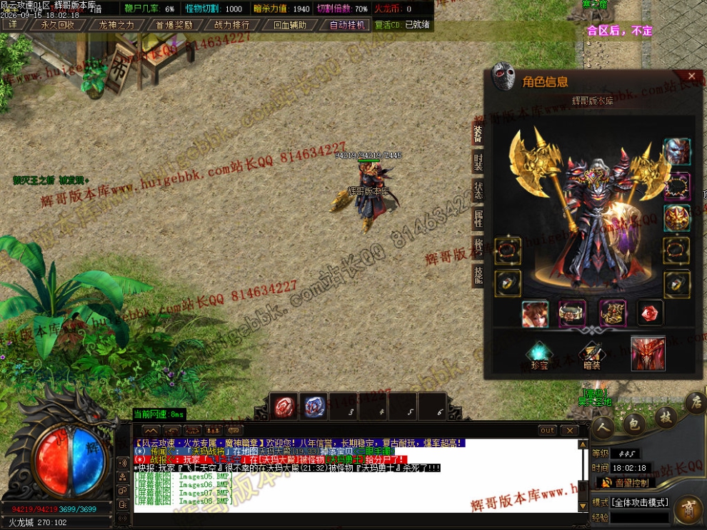 00011.jpg